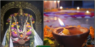 vinayagar deepam