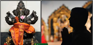vinayagar prayer