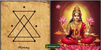 Mahalashmi