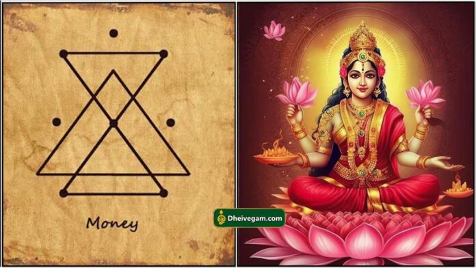 Mahalashmi
