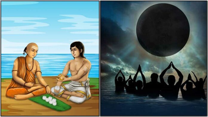 amavasai