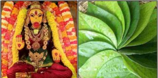 varahi amman betel
