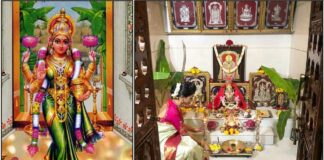 வீட்டில் தெய்வ சக்தியை அதிகரிக்க kula dheivam poojai
