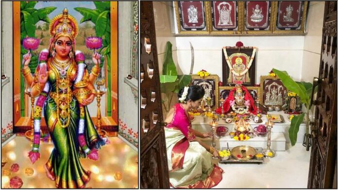 kula dheivam poojai