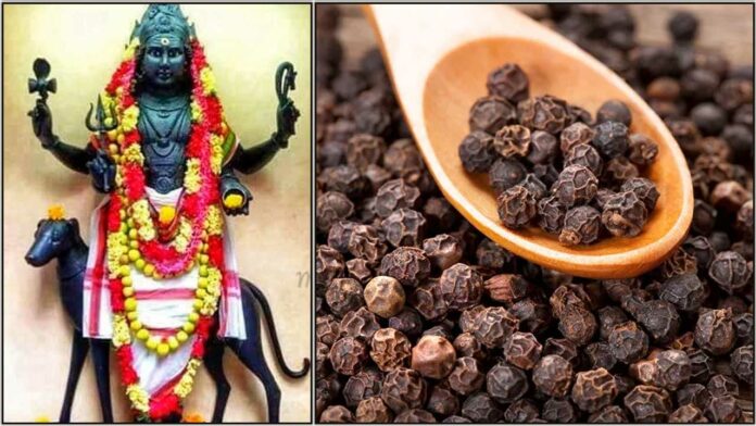 bhairavar pepper