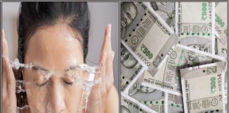 தடைகள் விலக பரிகாரம் face wash money