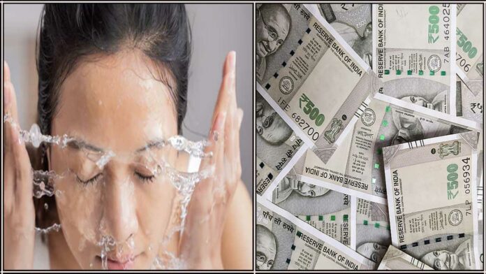 face wash money
