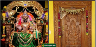 gajalakshmi nilaivasal