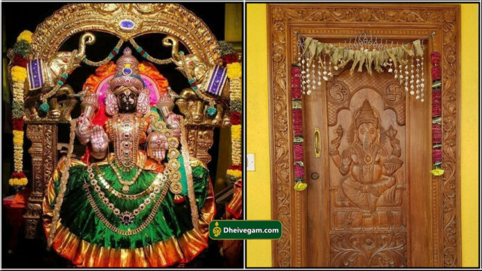 gajalakshmi nilaivasal