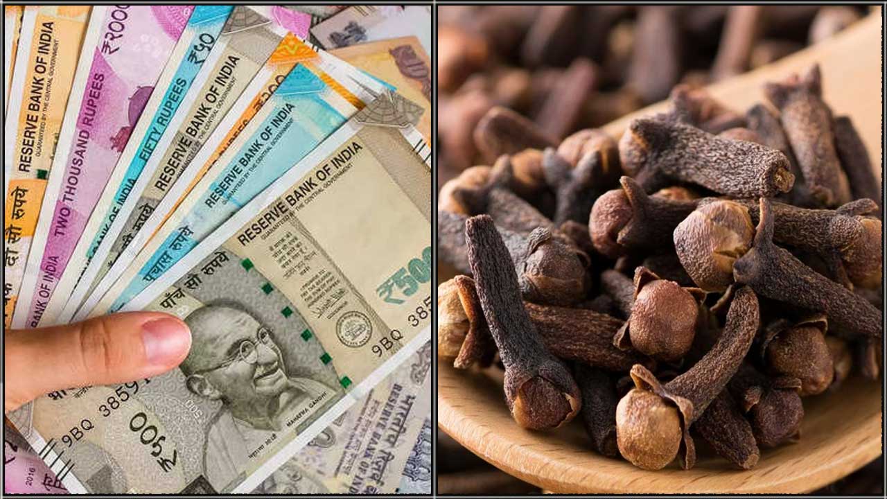 money kirambu
