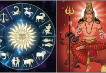 astrology seivai bhagavan