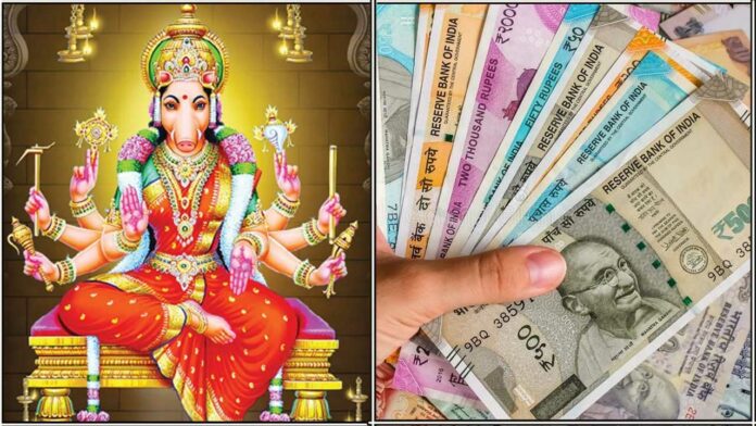 varahi cash