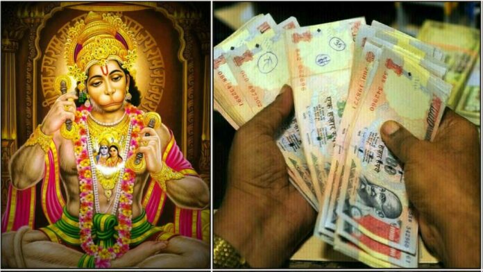 hanuman cash