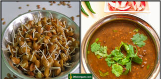 kollu gravy