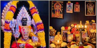 kula dheivam poojai arai