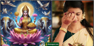 lakshmi vasiya thilagam