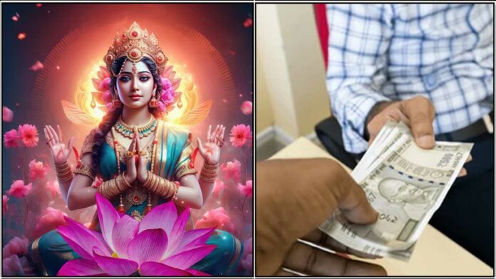 mahalashmi