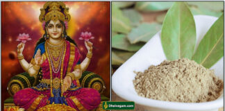 mahalashmi6