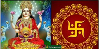 mahalashmi7