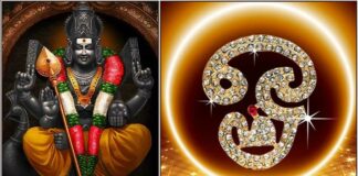 murugan manthiram