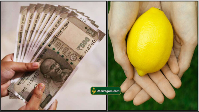 money lemon