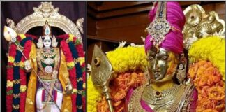 murugan1