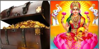 panapetti mahalakshmi