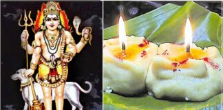 bhairavar dheepam