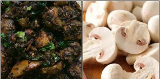 pepper fry mushroom
