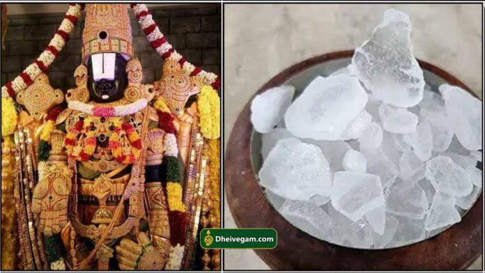 பணம் தரும் பச்சை கற்பூர பரிகாரம் | Panam tharum pachai karpooram