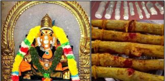 pillaiyar