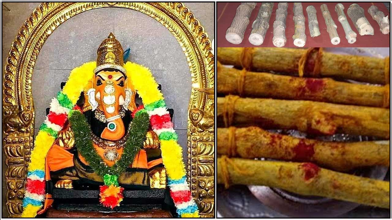 pillaiyar