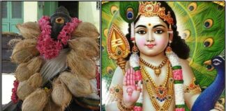 pillaiyar1