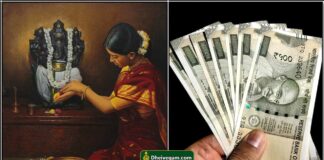 pillaiyar4