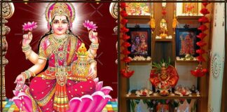 mahalakshmi pooja room