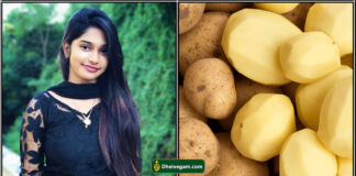 உருளைக்கிழங்கு அழகு குறிப்பு potato beauty tips