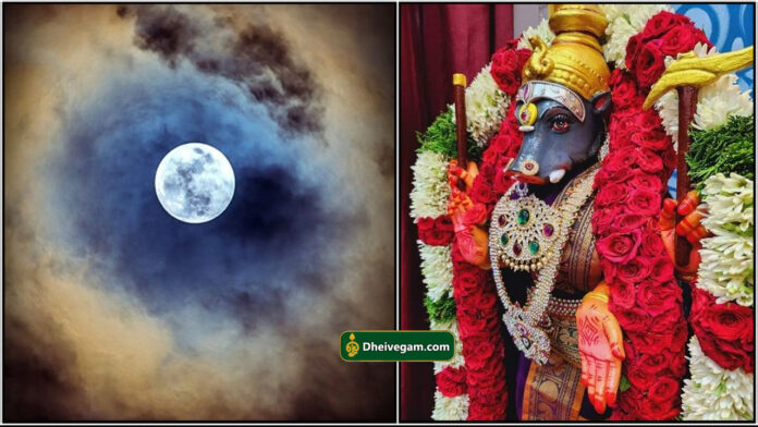 pournami varahi