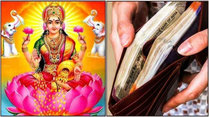 lakshmi cash