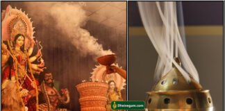 sambirani thoobam