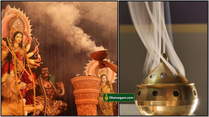 sambirani thoobam