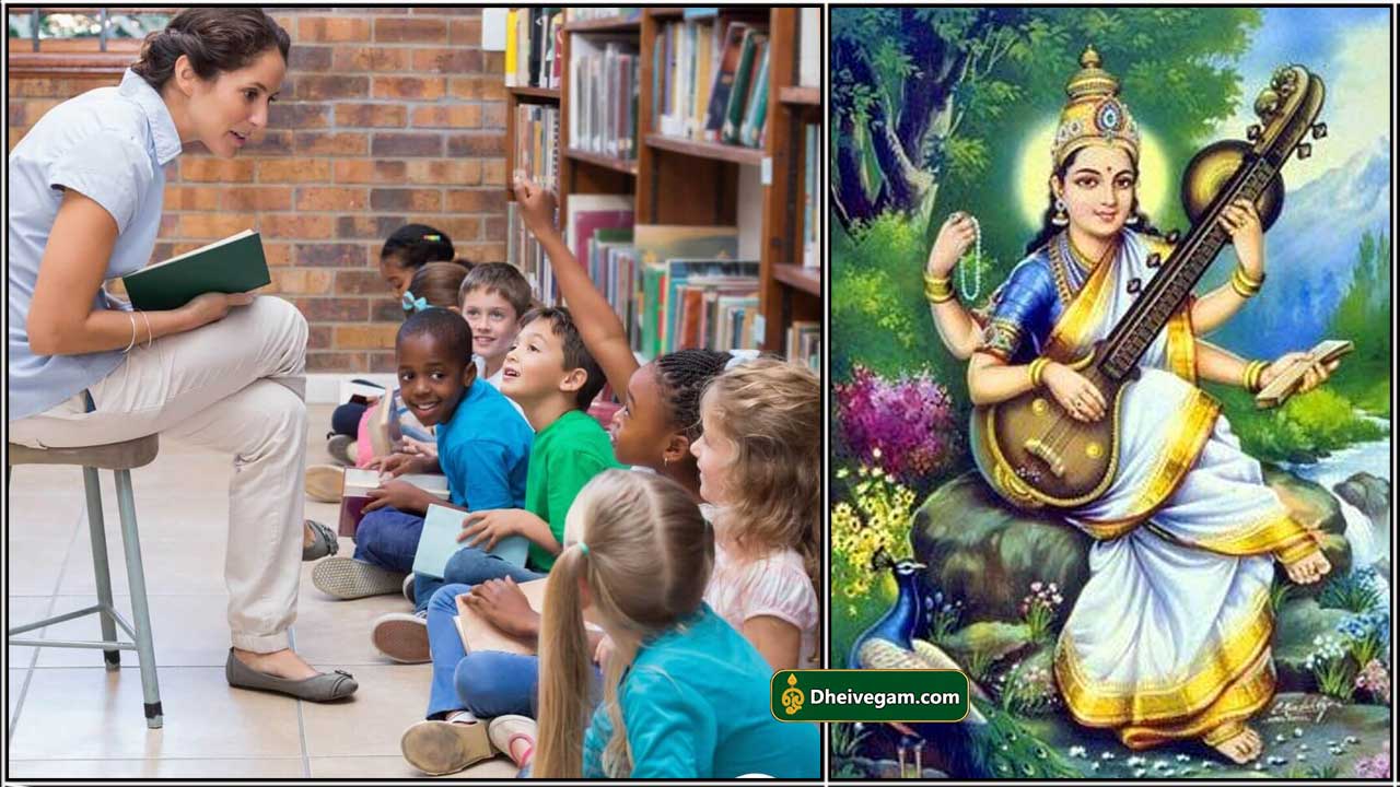 saraswathi