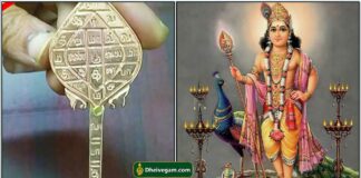 sasthra-vel