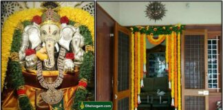 vinayagar nilaivasal
