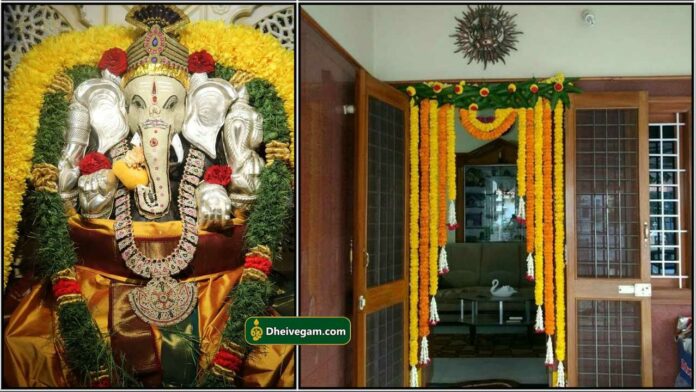 vinayagar nilaivasal
