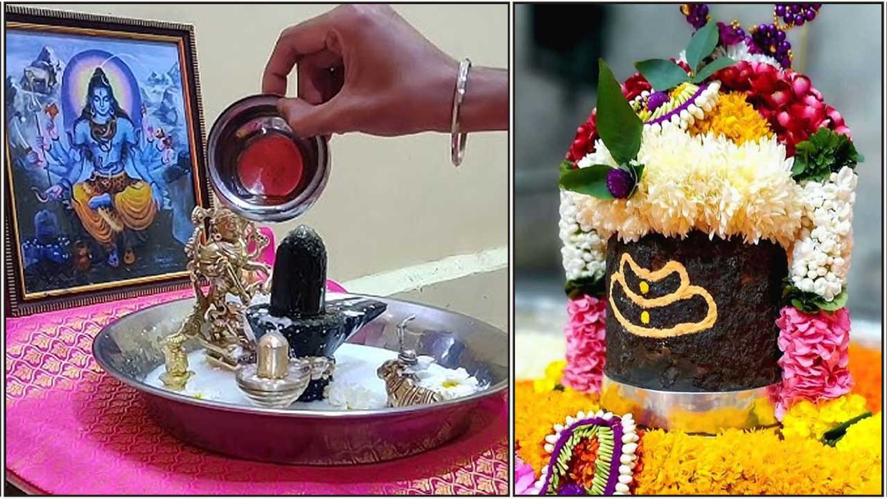 sivan lingam