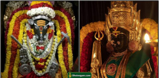 varahi amman