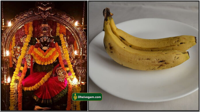 varahi banana
