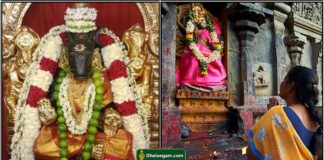 varahi valipadu