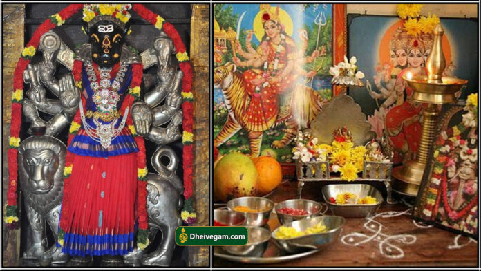 varahi poojai room