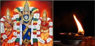 perumal dheepam